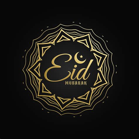 eid mubarak symbol|eid mubarak what is it.